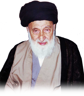 إجازة آية الله السيد علي البهشتي