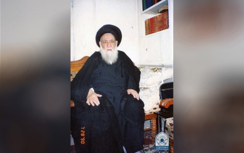 الإمام السيد ابو القاسم الخوئي