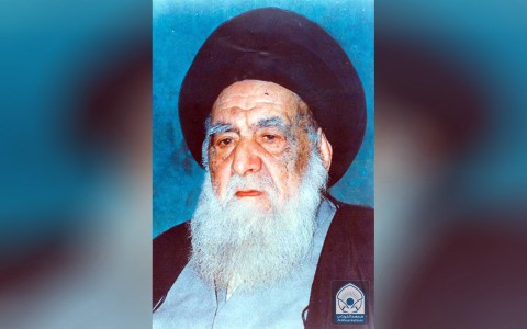 الإمام السيد ابو القاسم الخوئي