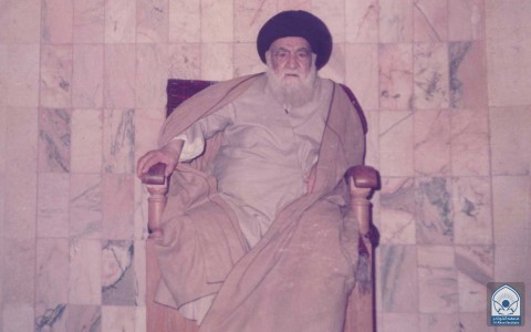 الإمام السيد ابو القاسم الخوئي