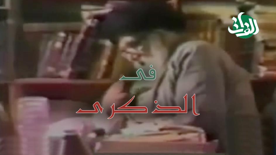 في الذكرى | قناة الفرات