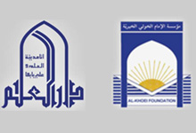 نشاطات دارالعلم ٢٠١٤